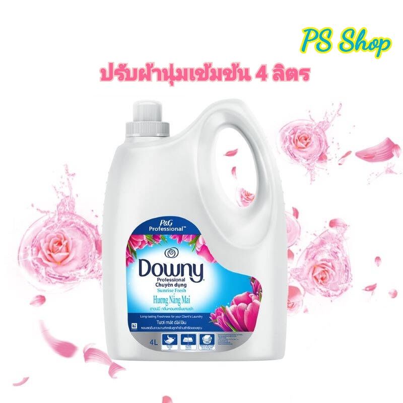 downy-น้ำยาปรับผ้านุ่ม-ดาวน์นี่-ซันไรส์เฟรช-4-ลิตร