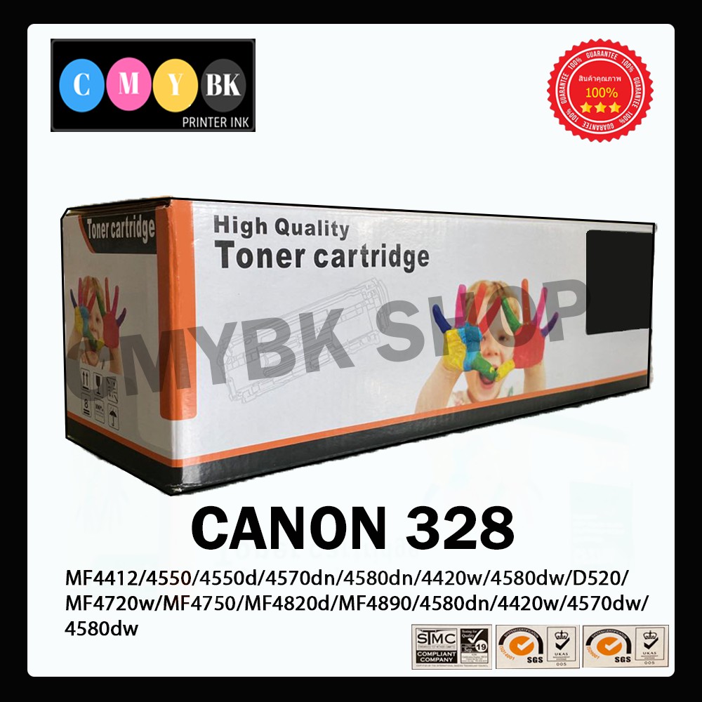 หมึกเทียบเท่า-canon-cartridge-328-สำหรับเครื่อง-mf4412-4550-4550d-4570dn-4580dn-4420w-4580dw-d520-mf4720w-mf4750-mf4820d