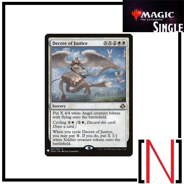 [MTG][Single][J22] Decree of Justice ระดับ Rare [ภาษาอังกฤษ] | Shopee ...