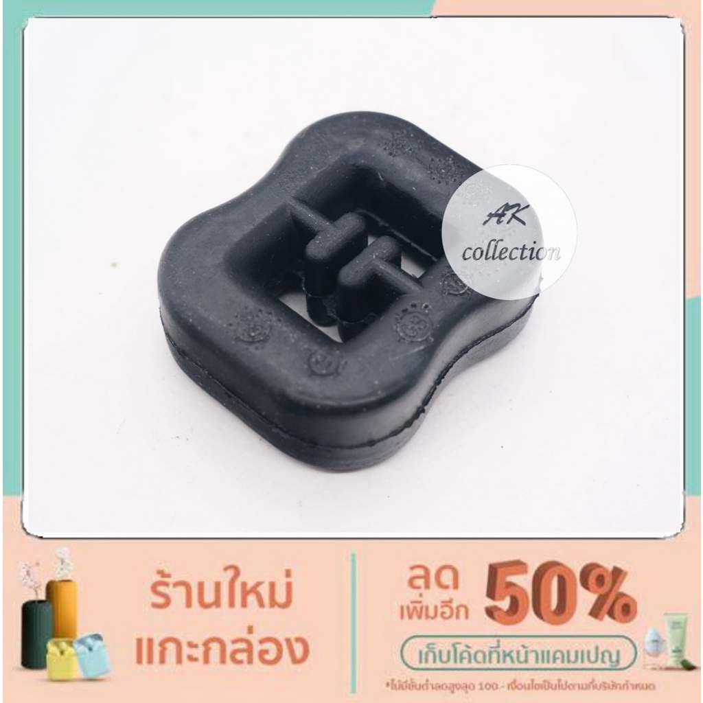 benz-ยางหิ้วท่อไอเสีย-ยางยึดท่อไอเสีย-suspension-ring-เบนซ์-รุ่น-w123-w126-w107-w116-เหลี่ยม-w126