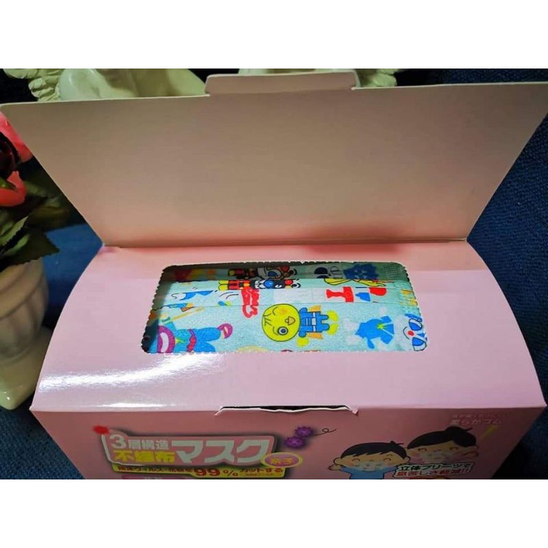 kids-mask-หน้ากากอนามัยญี่ปุ่นสำหรับเด็ก-กล่องละ50ชิ้น-หน้ากากเด็ก