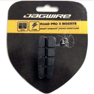 JAGWIRE ROAD PRO S INSERT ผ้าเบรคจักรยาน