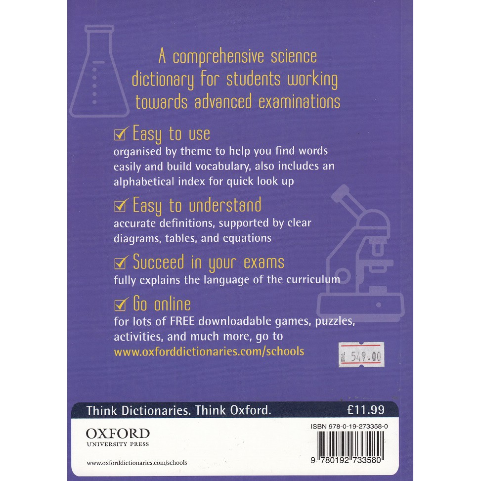 dktoday-หนังสือ-oxford-students-science-dictionary-pb-2013