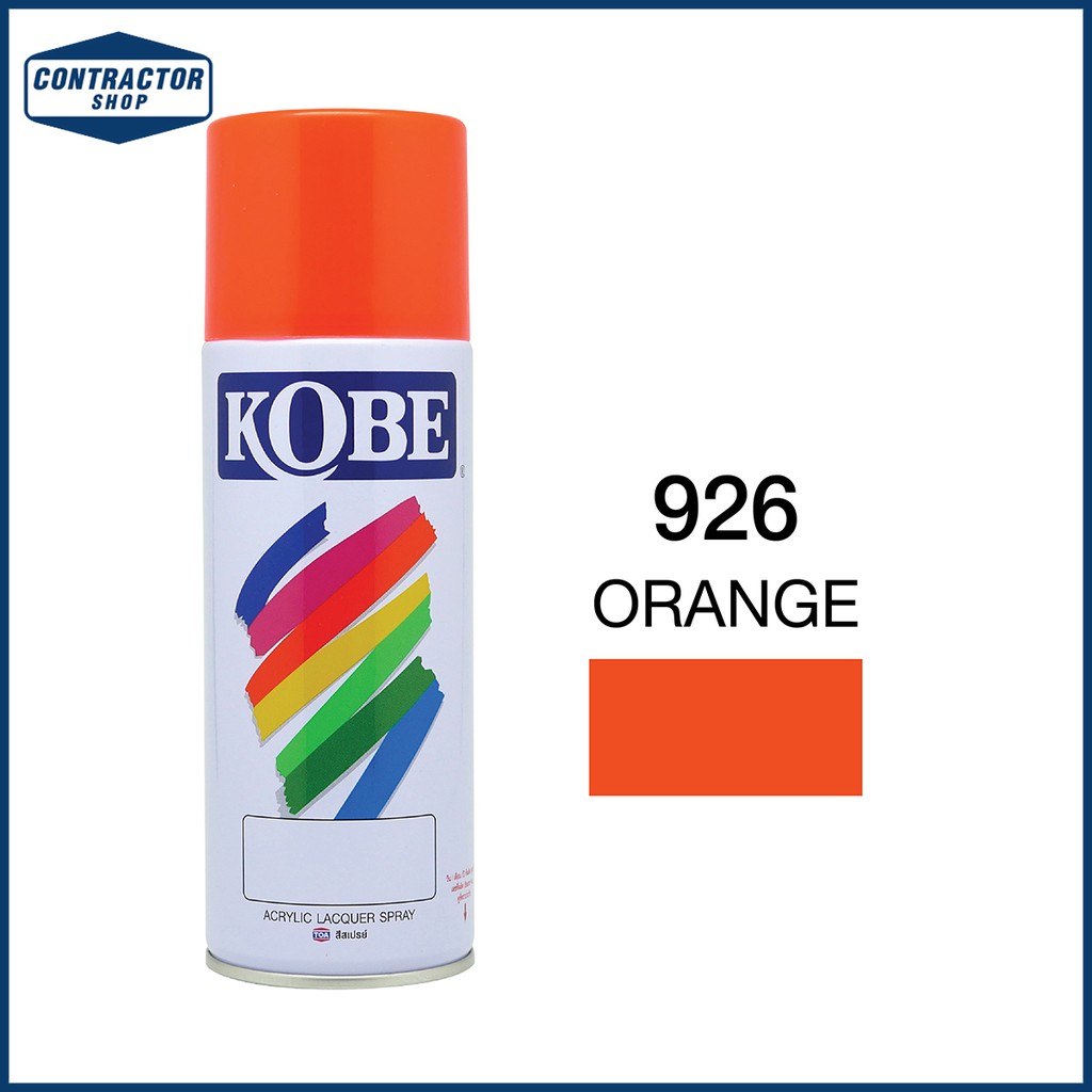 สีสเปรย์-อเนกประสงค์-kobe-โกเบ-สีส้ม-จุ-400-cc-926