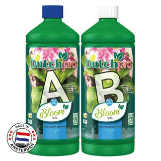 1L Dutchpro Soil Bloom A+B / 1ลิตร ปุ๋ยหลักทำดอก เร่งดอก A+B สำหรับดิน