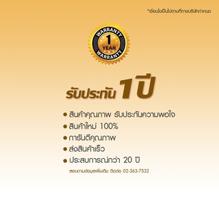 ภาพขนาดย่อของภาพหน้าปกสินค้าBEST4U หมึกเทียบเท่า C220/SP C220/220/240/240BK/240C/240M/240Y Toner For Ricoh SP C220N,221N,222DN,C220S,221SF,222SF จากร้าน best4u_official บน Shopee