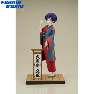 *Pre-Order*(จอง) My Master Has No Tail Daikokutei Bunko 1/7 (อ่านรายละเอียดก่อนสั่งซื้อ)