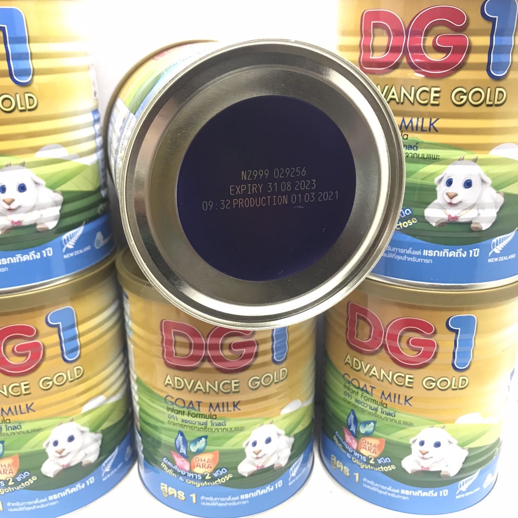ภาพสินค้าDG ดีจี1 กระป๋องสีทอง DG ดีจี1 แอดวานซ์ โกลด์ อาหารทารกเตรียมจากนมแพะ ขนาด 400 กรัม 6 กระป๋อง จากร้าน banruklook บน Shopee ภาพที่ 3