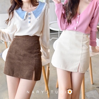 ภาพหน้าปกสินค้าLook - fook skirt 🧺 กระโปรงเอวสูง มี 3 สี! ซึ่งคุณอาจชอบราคาและรีวิวของสินค้านี้