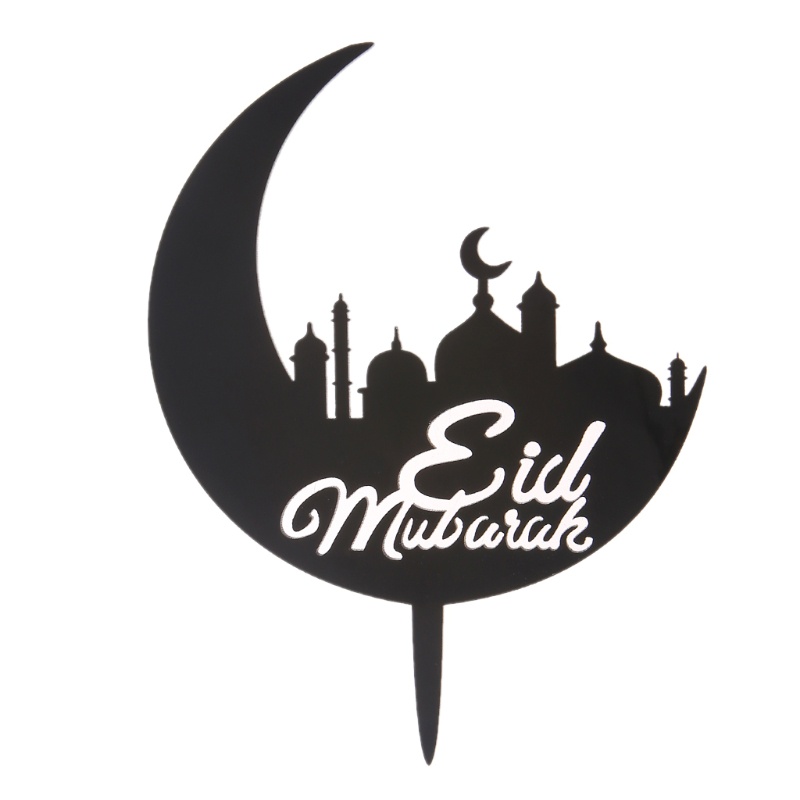 aoto-eid-mubarak-ramadan-ป้ายท็อปเปอร์-สําหรับตกแต่งหน้าเค้ก-คัพเค้ก-งานแต่งงาน-ปาร์ตี้มุสลิม-อิสลาม