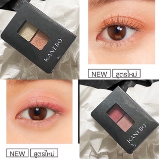 🌟🦋 #new #KANEBO EYE COLOR DUO