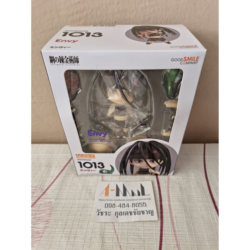 nendoroid-1013-envy-fullmetal-alchemist