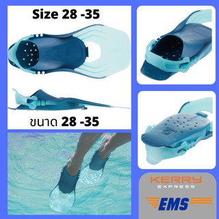 ภาพขนาดย่อของสินค้าพร้อมส่ง ตีนกบสำหรับดำน้ำตื้นแบบปรับได้รุ่น (ขนาด 28 - 35) Children's Swimming Fins Kids Snorkelling Diving Swim Fins