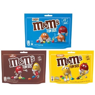 M&amp;Ms Fun Size ช็อคโกแลตนม ยี่ห้อเอ็มแอนด์เอ็ม ชนิดถุง มี 3 แบบให้เลือกครับ