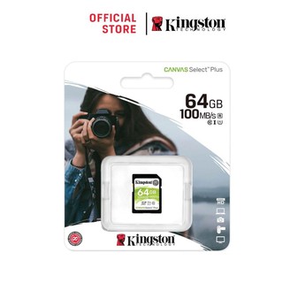 ภาพขนาดย่อของสินค้าKingston 64GB Canvas Select Plus SDXC Card Class 10 100MB/s (SDS2/64GB)