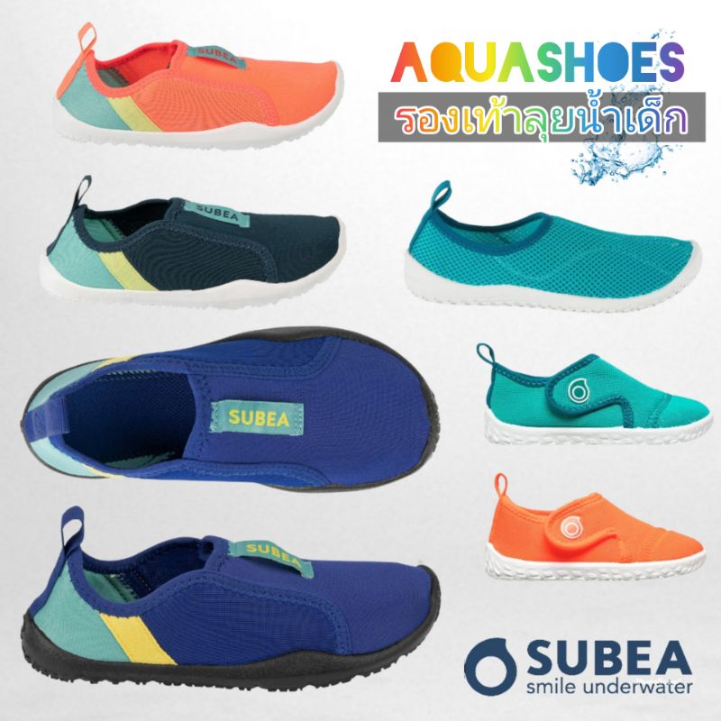 ภาพหน้าปกสินค้าพร้อมส่ง รองเท้าลุยน้ำเด็กหญิง/ชาย SUBEA ของแท้100%