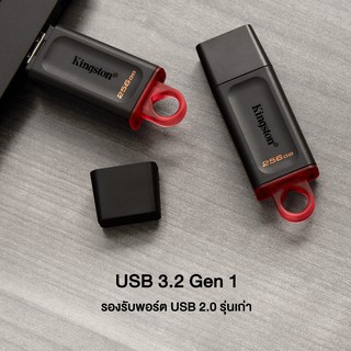 ภาพขนาดย่อของภาพหน้าปกสินค้าKingston 128GB DataTraveler Exodia USB 3.2 Flash Drive - แฟลชไดร์ฟ (DTX/128GB) จากร้าน kingston_online บน Shopee ภาพที่ 3