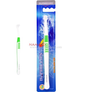 ภาพหน้าปกสินค้าDr. Phillips end tuft แปรงกระจุก End-Tip Toothbrush with rubber handle ที่เกี่ยวข้อง