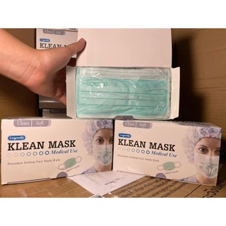 Clean Mask หน้ากากอนามัย หนา 3 ชั้น (50 ชิ้น)