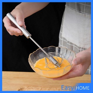 [A6430] ตะกร้อตีไข่ จัดส่งคละสี ที่ตีฟองกึ่งอัตโนมัติแบบมือกด Push Down Whisk