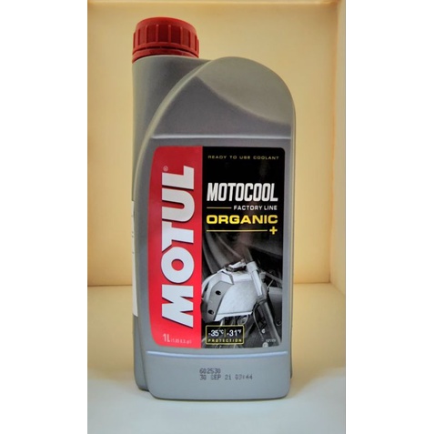 น้ำยาหม้อน้ำพร้อมใช้-motul-motocool-factory-line-organic-ขนาด-1-ลิตร-น้ำสีแดง