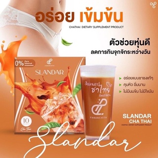 SLANDAR ชาไทย by ปนันชิตา