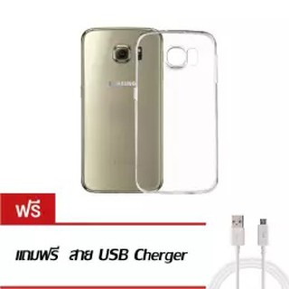 SALEup Case Clare for SAMSUNG S6 แถมฟรี สาย USB Charger