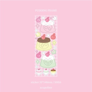pudding frame sticker สติกเกอร์ไดคัท