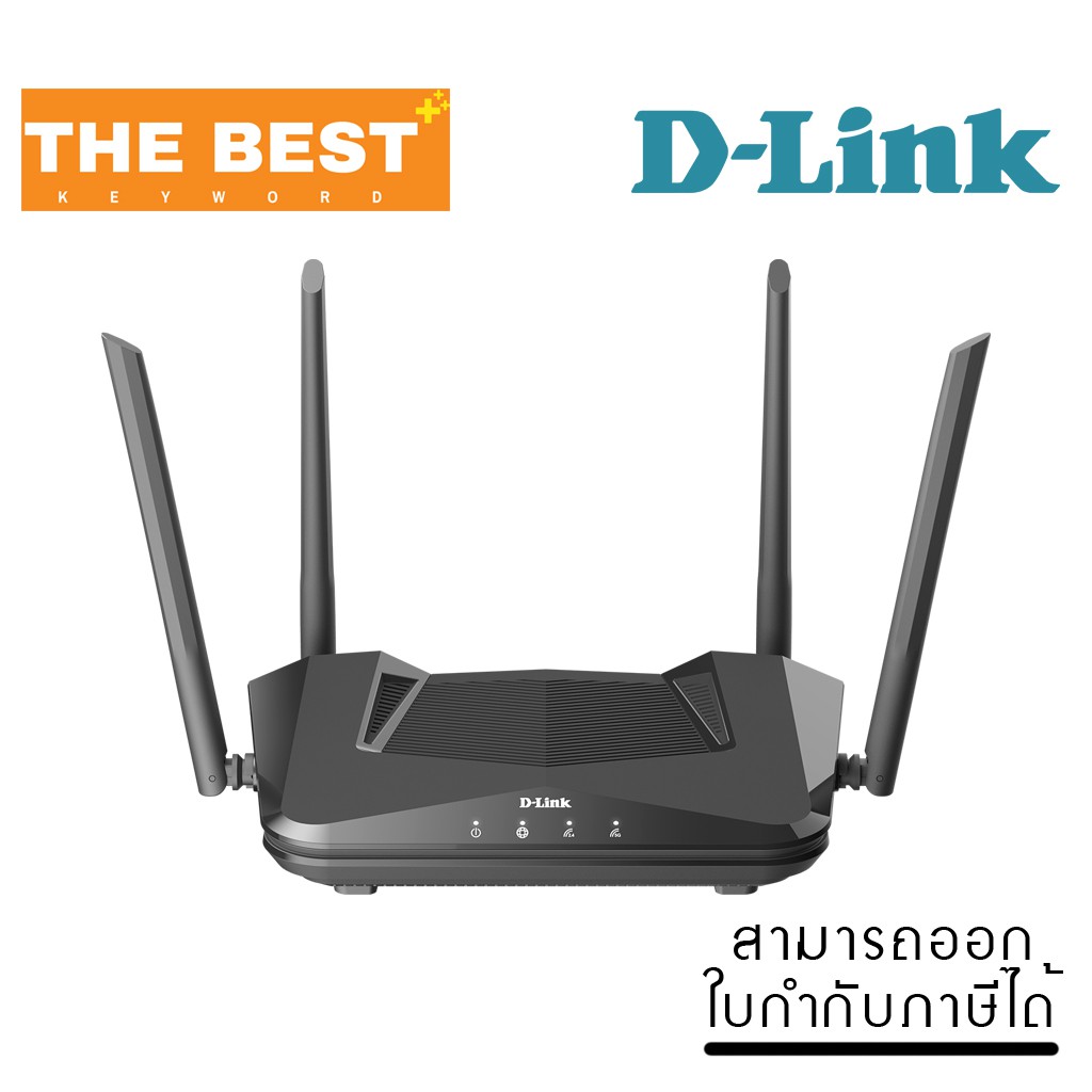 dir-x1870-dir-x1870-ax1800-mesh-wi-fi-6-router