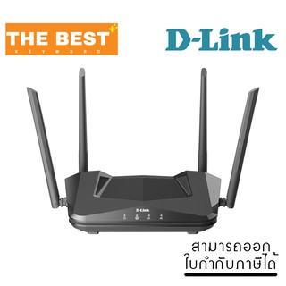 DIR-X1870 DIR-X1870 : AX1800 Mesh Wi-Fi 6 router