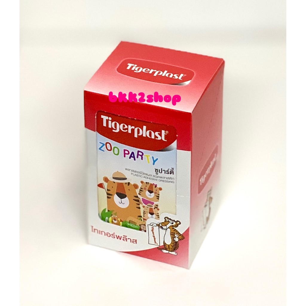 tigerplast-zoo-party-พลาสเตอร์ปิดแผลชนิดพลาสติก-ซอง8ชิ้น-กล่องบรรจุ-10ซอง