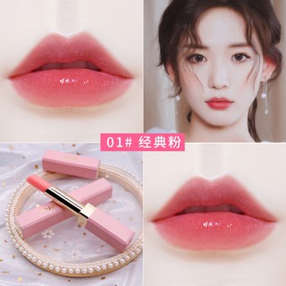 (No.8042) HOJO ลิปบาล์มเปลี่ยนสี ให้ความชุ่มชื้น ลิปสติก Beauty Make Up Lip Balm Moisturizing Lipstick