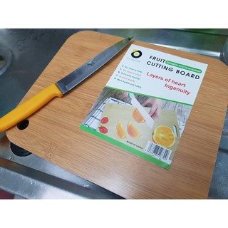 เขียงหั่นผลไม้ FRUIT CUTTING BOARD ป้องกันการสะสมของแบคทีเรีย ขนาด กว้าง 24 x ยาว 20 หนา 0.8 ซ.ม ไม่อมน้ำ ไม่สะสมความชืน