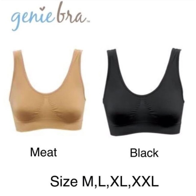 ชุดชั้นใน-genie-bra