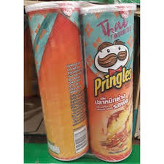 มันฝรั่งทอดกรอบ Pringels กลิ่นปลาหมึกย่างรสเผ็ด ขนาด 107 กรัม