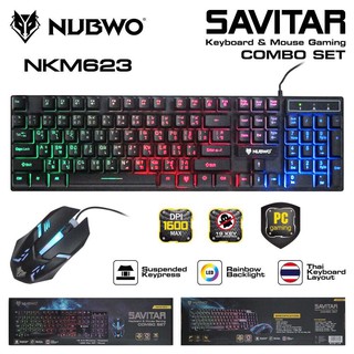 ภาพหน้าปกสินค้าNUBWO INFAREZ NKM-623 ชุดมีไฟเกมส์มิ่ง คีย์บอร์ด+ เม้าส์ Keyboard AND Mouse(มี3สีพร้อมส่ง) ที่เกี่ยวข้อง