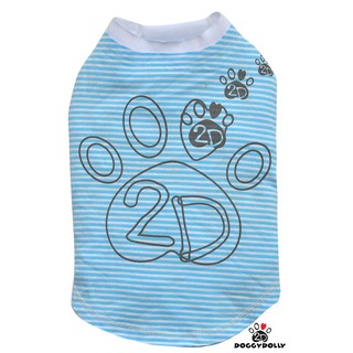 Petcloths -Doggydolly  เสื้อผ้าแฟชั่น เสื้อผ้าสัตว์เลี้ยง เสื้อผ้าหมาแมว เสื้อยืด  T570