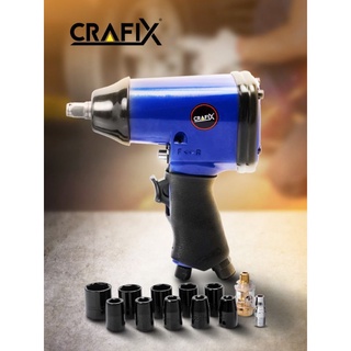 CRAFIX ชุดบล็อกลมกระแทกขนาด 4 หุน 1/2"