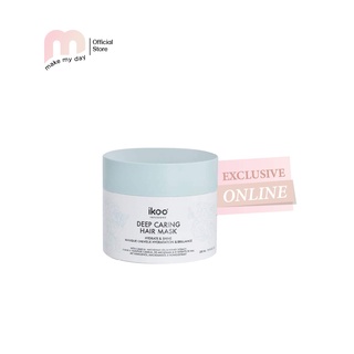 สินค้า I KOO (ไอคู) deep caring mask” เติมความชุ่มชื้นให้ผมด้วยมาสก์ผมสูตรพิเศษ 200 ml.