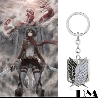 พวงกุญแจคอสเพลย์ อนิเมะผ่าพิภพไททัน Shingeki No Kyojin ปีกแห่งเสรีภาพ Levi Mikasa Ackerman