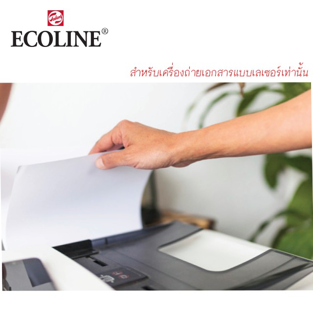 ecoline-กระดาษ-a4-ecoline-print-paper-a4-fscm80-1-เล่ม