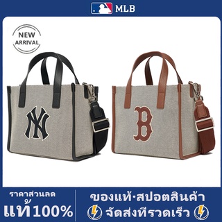 ภาพหน้าปกสินค้าจัดส่งที่รวดเร็ว 2022 new MLB canvas tote bag shoulder handbag women กระเป๋าทรงสี่เหลี่ยม NEW YORK Boston crossbody bags ที่เกี่ยวข้อง