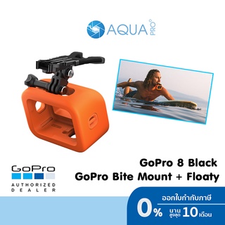 GoPro 8 Bite Mount + Floaty เคสทุ่นลอยน้ำ ของโกโปรแท้ ของแท้โกโปร