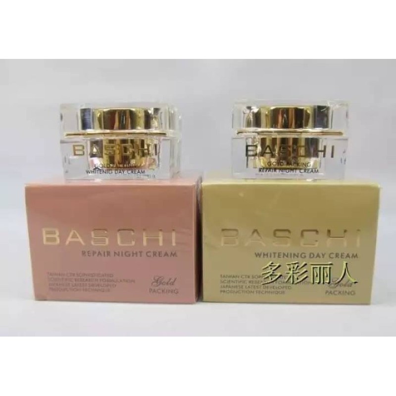 baschi-gold-advance-gold-packing-day-and-night-cream-ครีมบาชิโกล์ด-18-กรัม