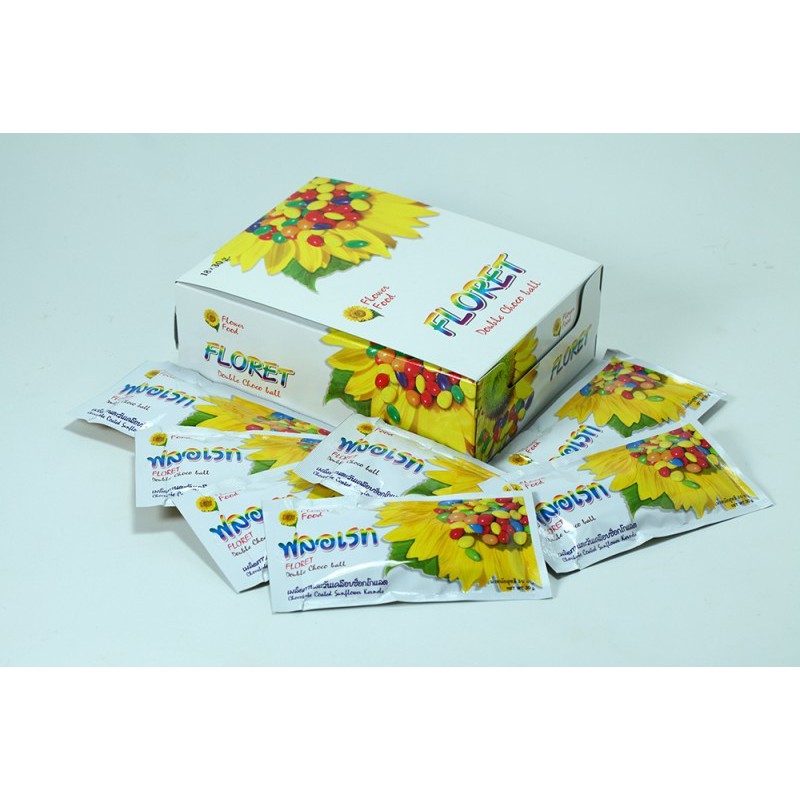 floret-ฟลอเรท-เมล็ดทานตะวันเคลือบช็อกโกแลตและน้ำตาลสี-18ซอง-แพ็ค-floret-chocolate-coverd-sunflower-kernels-18-pieces