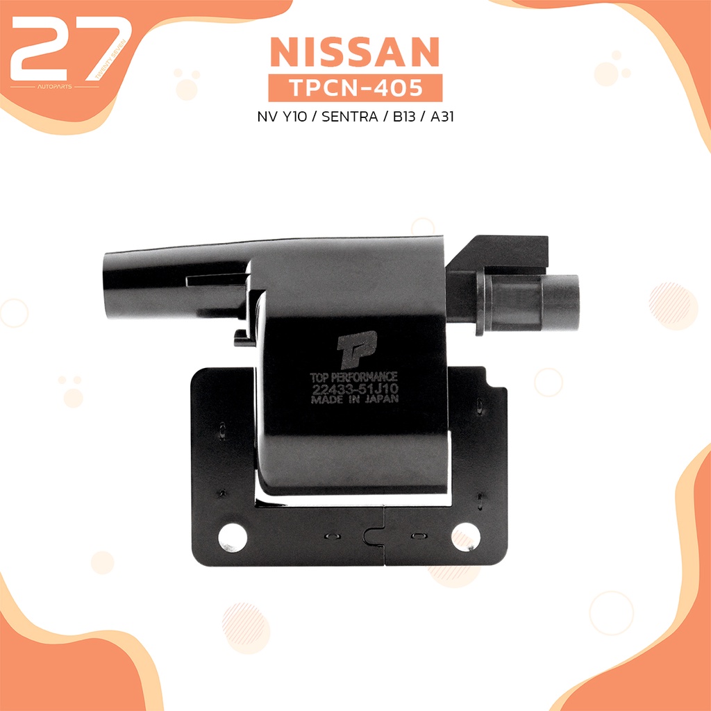 คอยล์จุดระเบิด-nissan-nv-y10-sentra-b13-a31-ตรงรุ่น-100-tpcn-405-top-performance-japan-คอยล์หัวเทียน