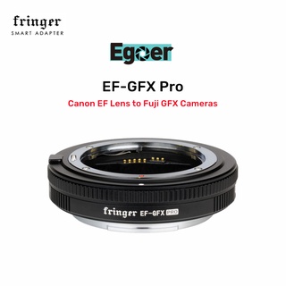 ภาพขนาดย่อของภาพหน้าปกสินค้าFringer EF-GFX Pro ออโต้โฟกัสเลนส์อะแดปเตอร์สำหรับเลนส์ Canon EF ถึง Fujifilm GFX100 GFX100S GFX50S GFX50S II GFX50R กล้อง จากร้าน egoer.th บน Shopee