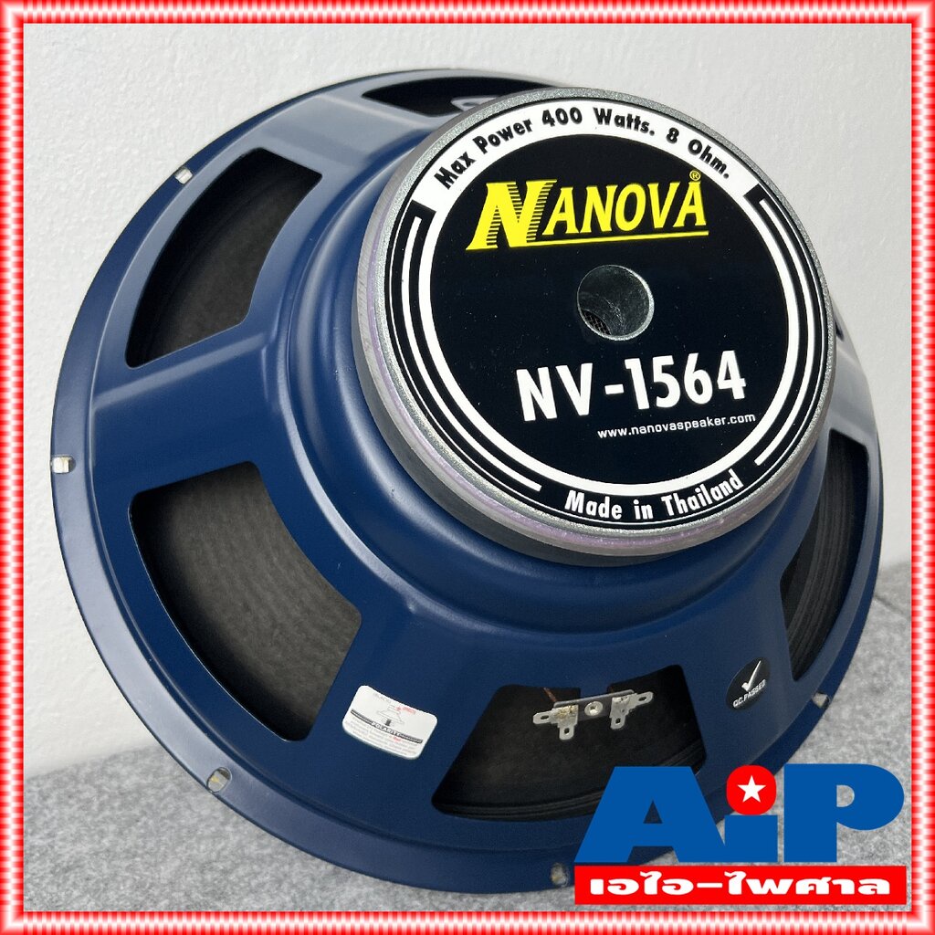 1ดอก-ดอกลำโพง15นิ้ว-nanova-nv1564-ลำโพง15นิ้ว-โครงเหล็กปั้ม-nv-1564-ลำโพง-nv-1564-ซับเบส15นิ้ว-ซับ15นิ้ว-na-nova-นาโน