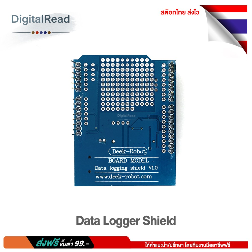 data-logger-shield-สำหรับบอร์ด-arduino-ไม่รวมถ่าน