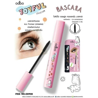 OD928 โอดีบีโอ จอยฟูล คอลเลคชั่น มาสคาร่า ODBO JOYFUL COLLECTION MASCARA